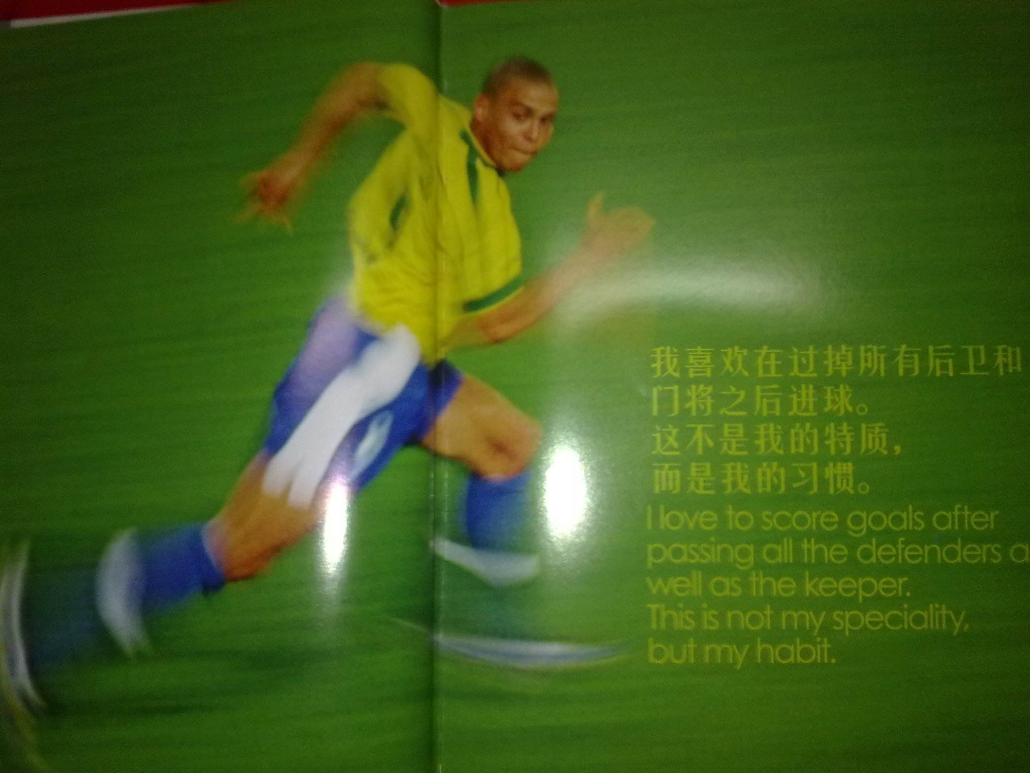 争愈发激烈