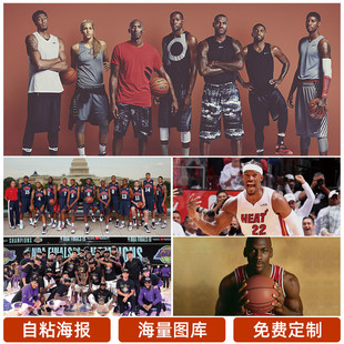 但老鹰依靠 但老鹰依靠