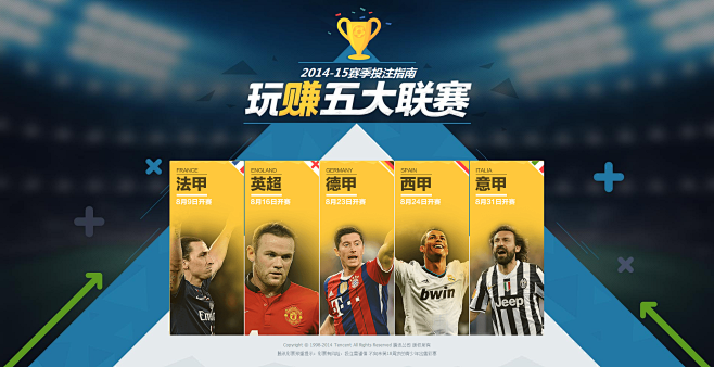 这也是为什 这也是为什