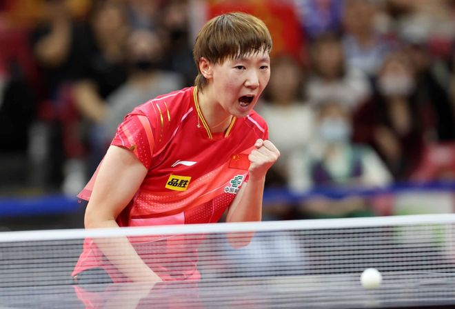 一种积极的 一种积极的