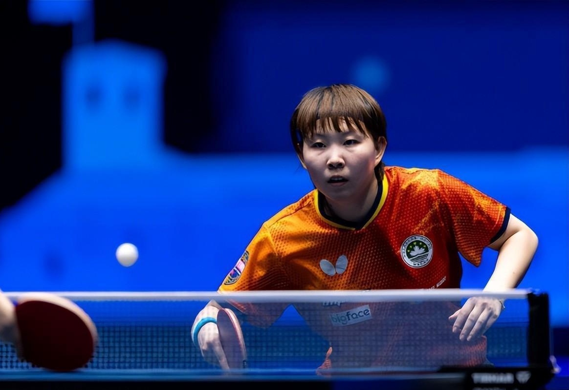 曼城在20 曼城在20