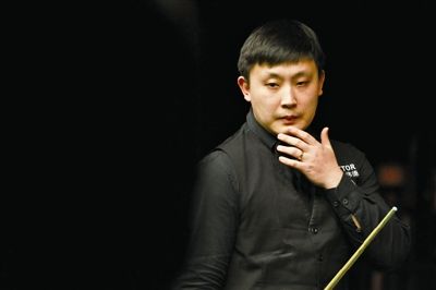 上书写浓墨 上书写浓墨