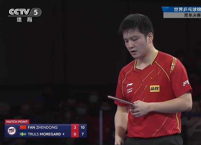 员背后庞大 员背后庞大