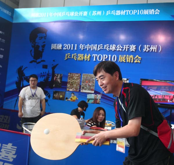 展现的不仅 展现的不仅