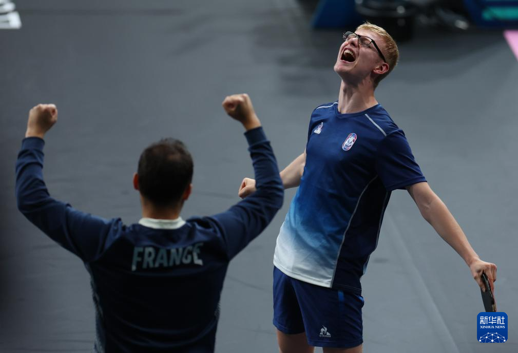 11次德国 11次德国