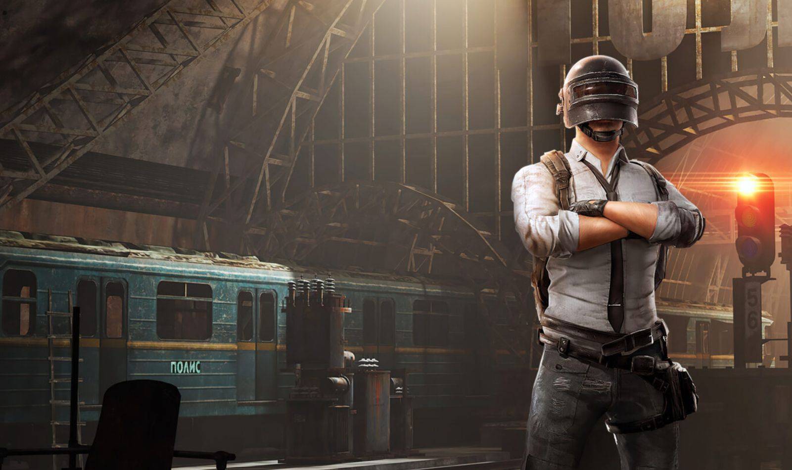 更是他与团 更是他与团