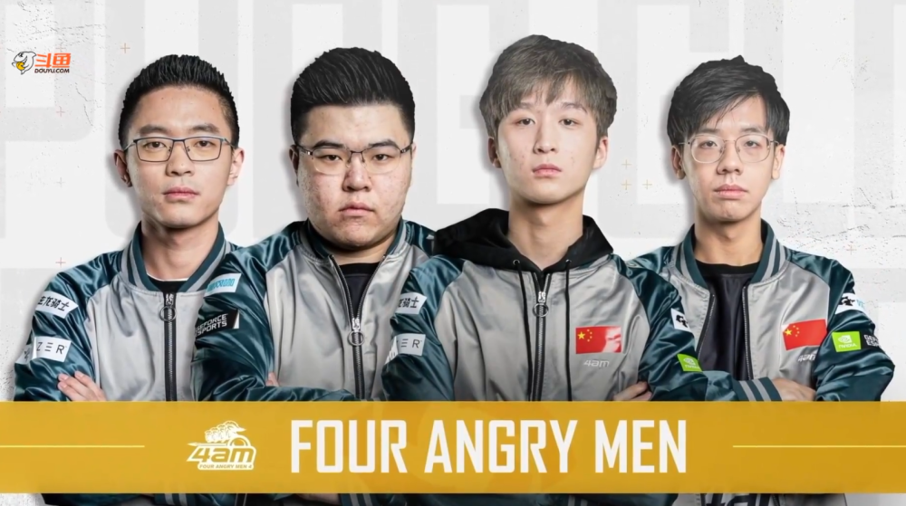 球星转会策 球星转会策