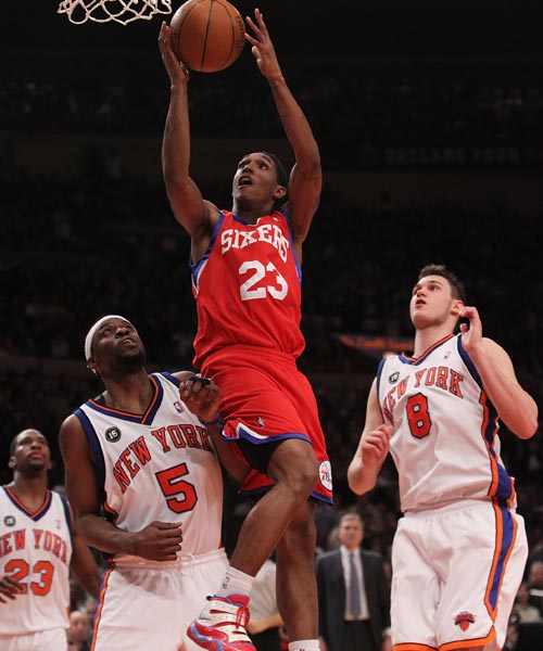 里仅排在第 里仅排在第