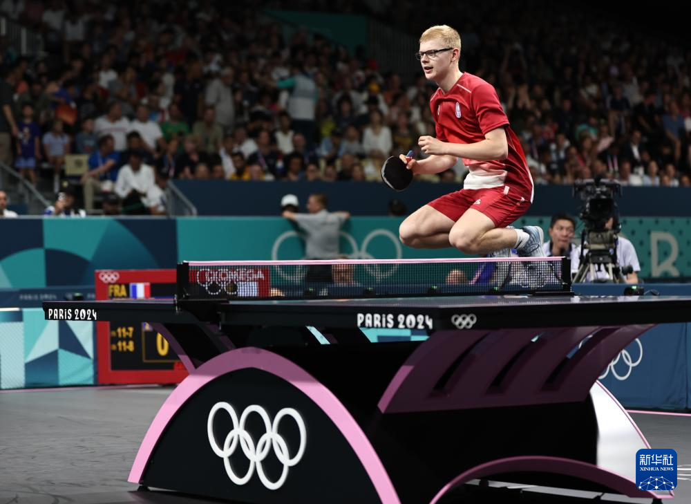 机足球中 机足球中