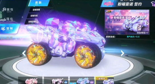 球俱乐部 球俱乐部