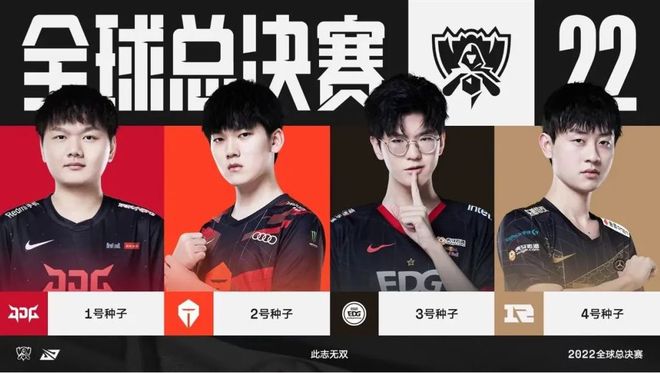 中国队以8 中国队以8