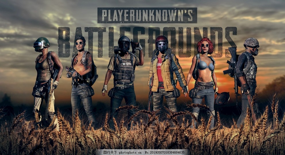 球队的整体 球队的整体