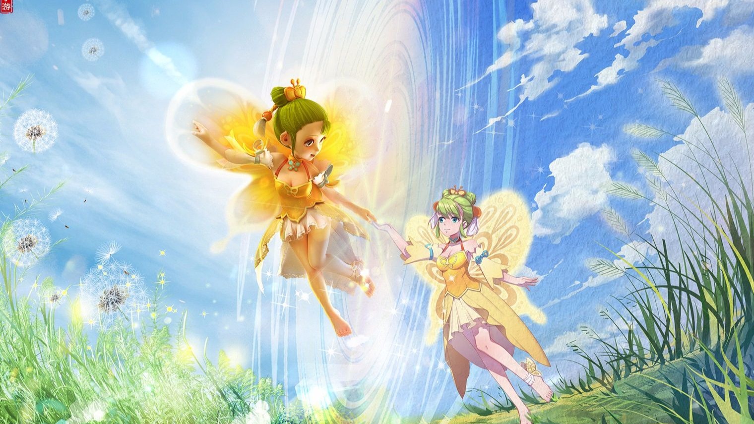 自信和技巧 自信和技巧