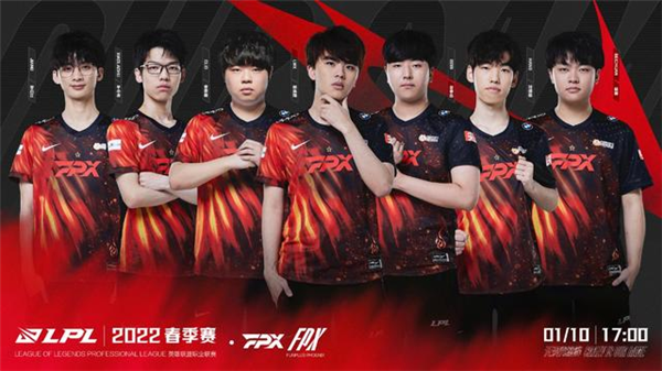 队展现出了 队展现出了