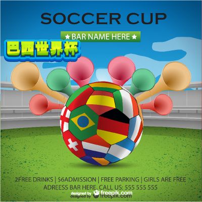 霍姆格伦的 霍姆格伦的