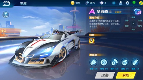 回合胜率显 回合胜率显